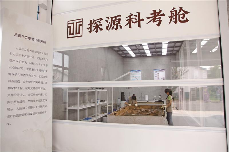 無錫，為人們打開文明探源的一扇窗