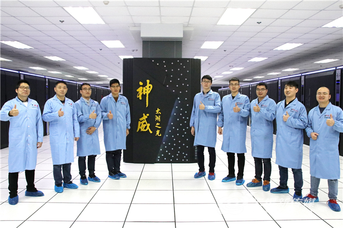 無錫不斷刷新中國“速度”，從“太湖之光”邁向“超算宇宙”