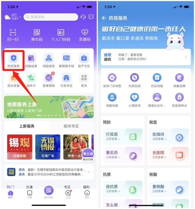 3.webp
