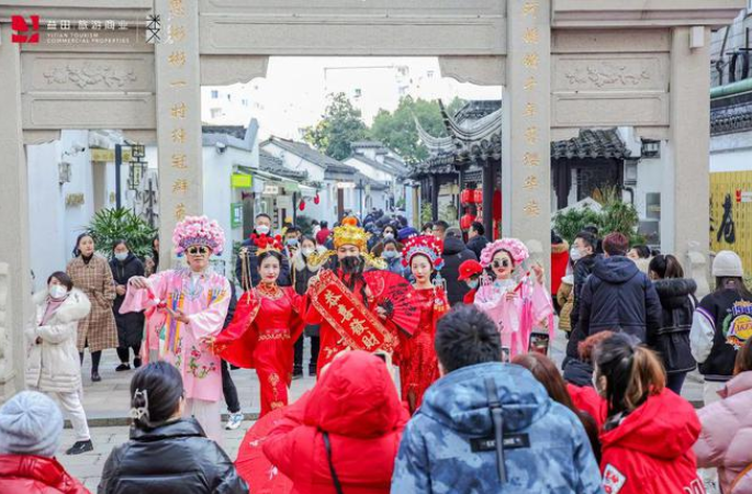 線上線下消費(fèi)互促、集聚流量