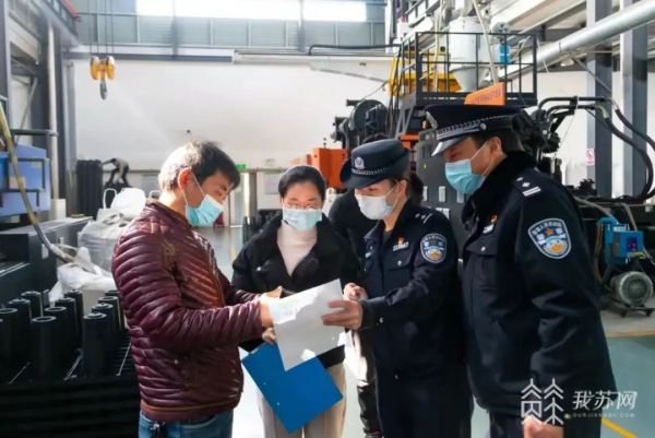 無(wú)錫公安推出十六項(xiàng)舉措！