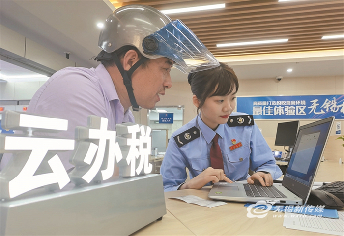 江蘇無錫：營商環(huán)境送“春風(fēng)”，市場主體內(nèi)生動力澎湃強勁