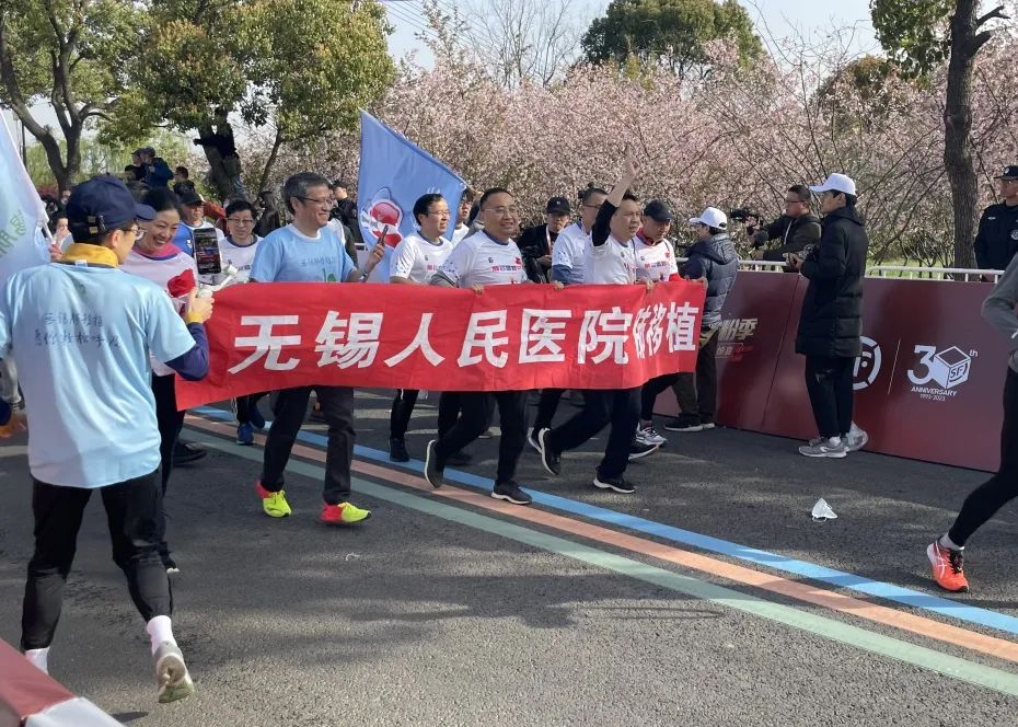 陽山半馬，開跑！他們也來參加了～
