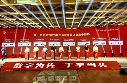 國(guó)家大科學(xué)裝置MUST簽約落地！江陰清華專項(xiàng)結(jié)碩果