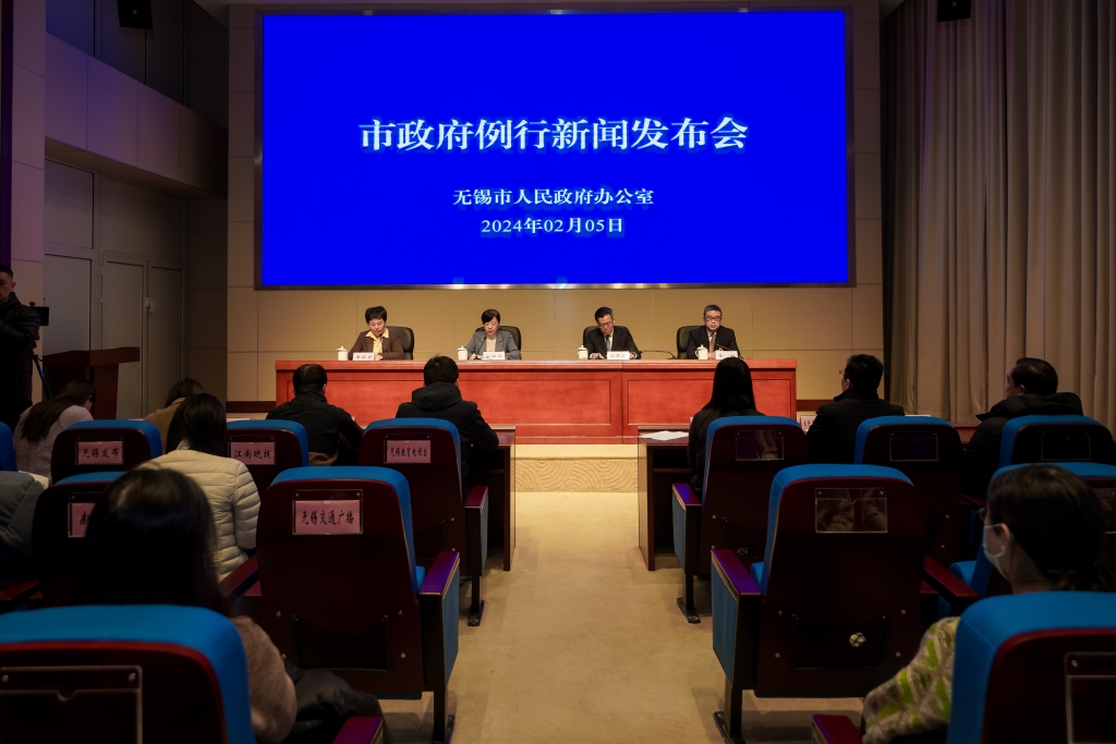 市政府例行新聞發(fā)布會