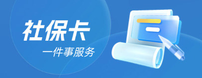 社?？ㄒ患路?wù)